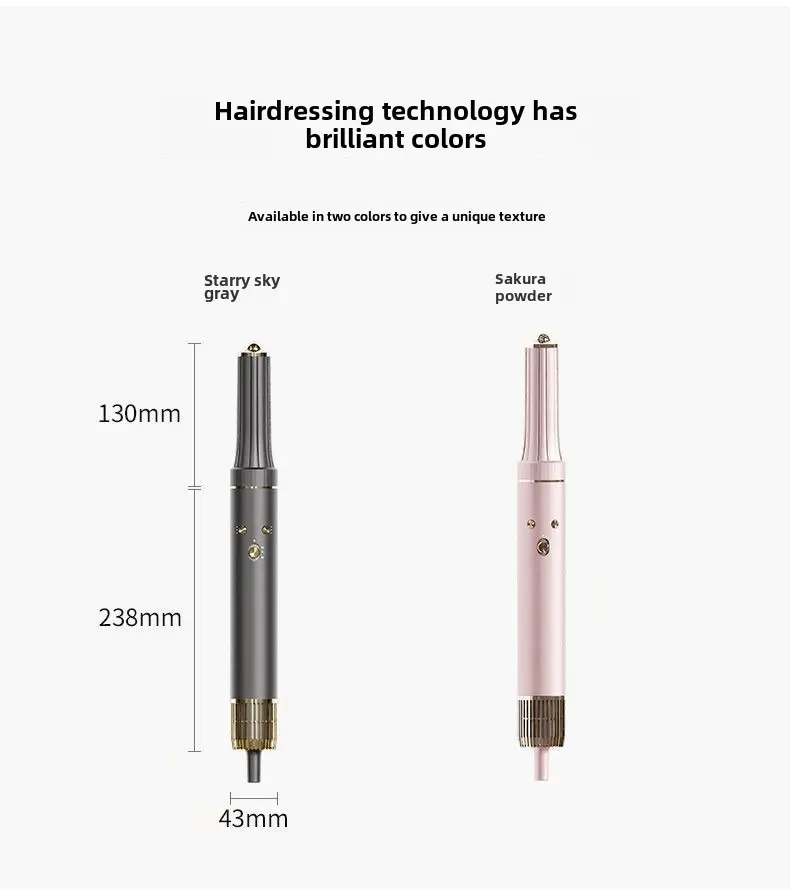 1300W 5 in Airwrap Styler BLDC Hair Curling Straightner